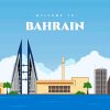 Bahrain Skyline Posters paint by numbers